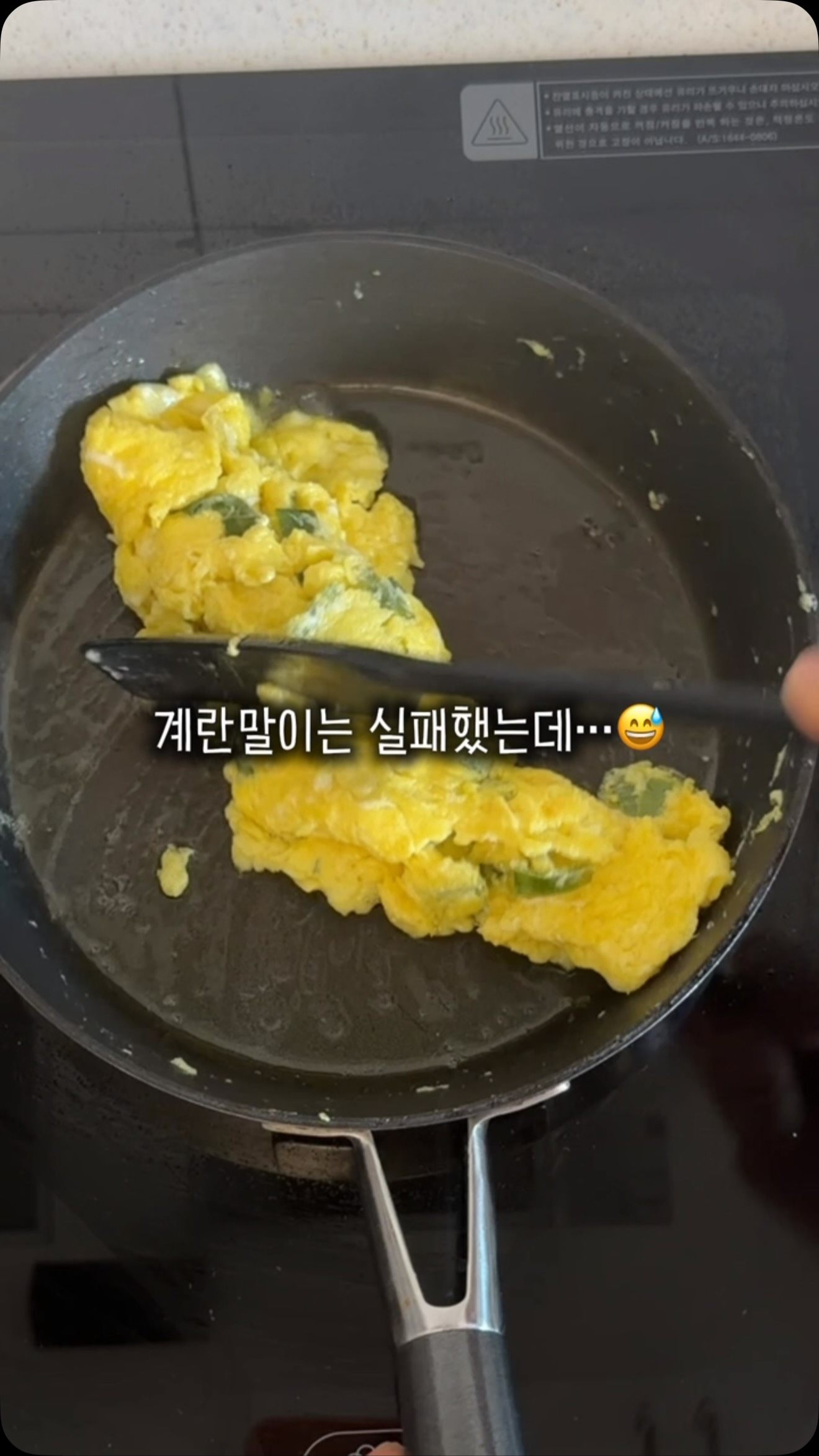 릴스 성장 꿀팁 라이브 방송