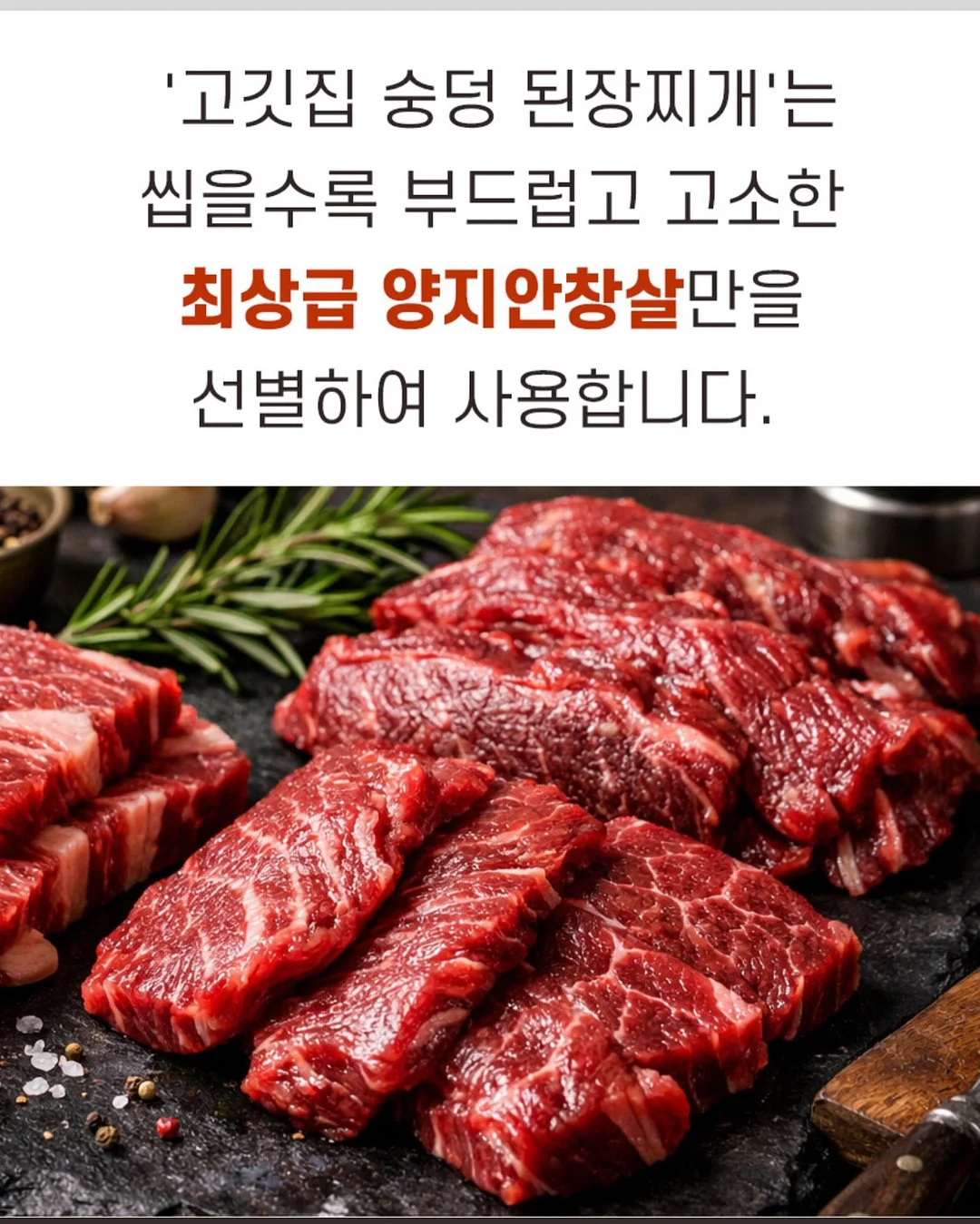 제스모나이트 원데이클래스 4