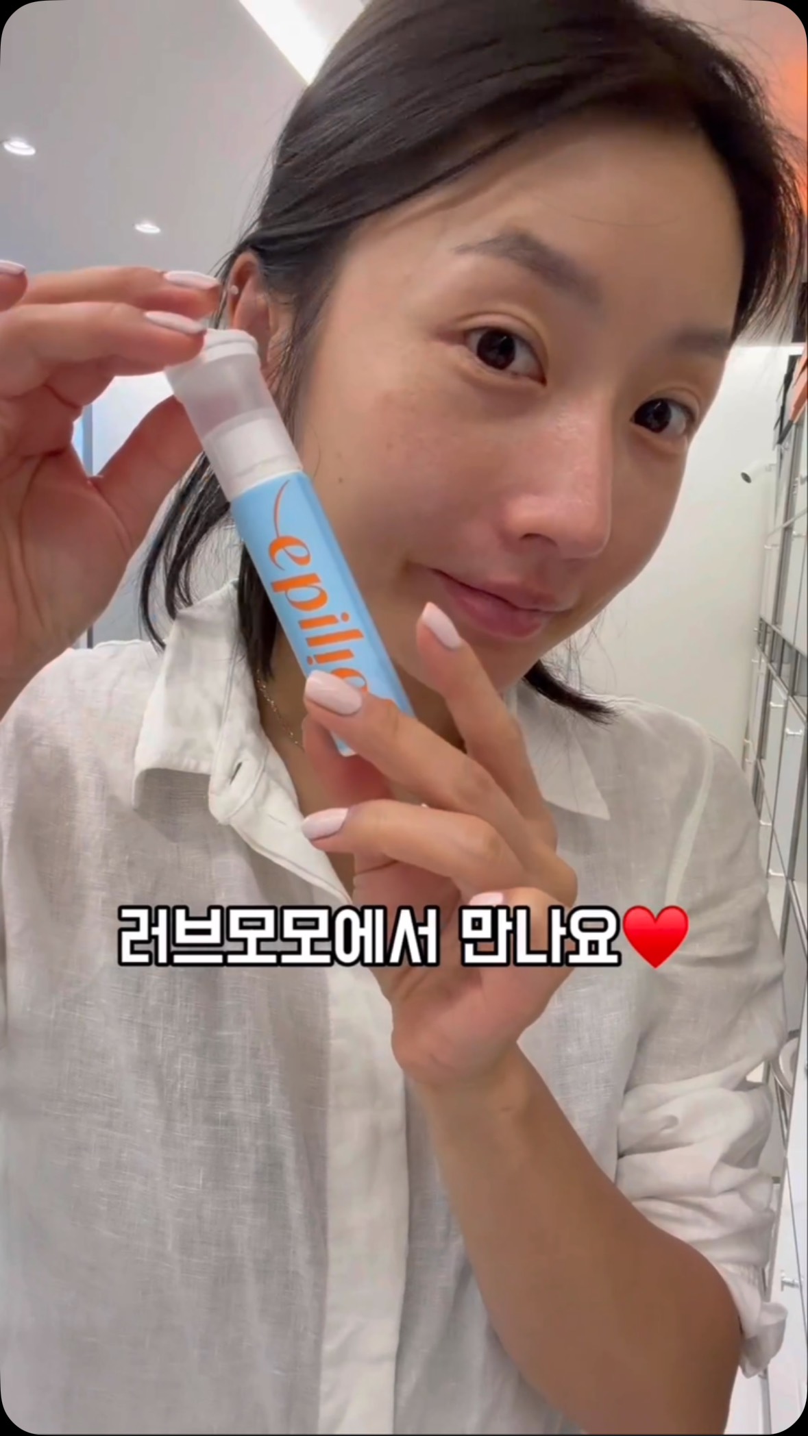 강릉 구황작물빵