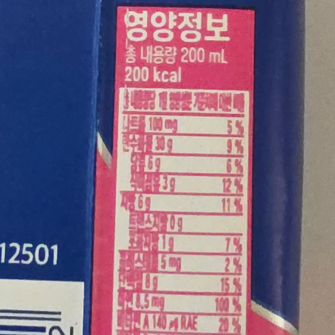 우산형 클립 고속 선풍기 4