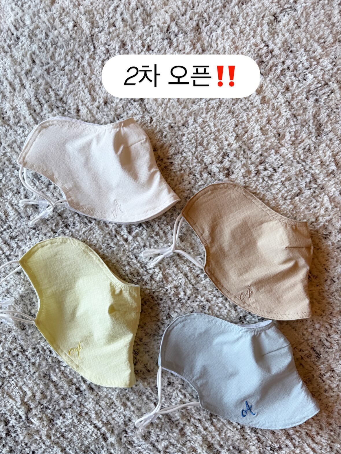 여름 반바지 1