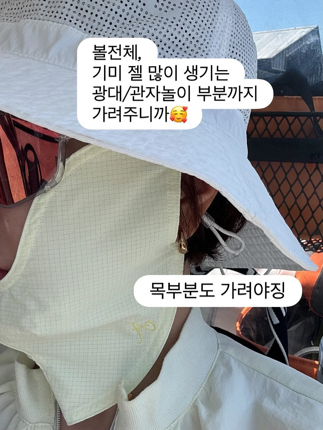 여름 반바지 2
