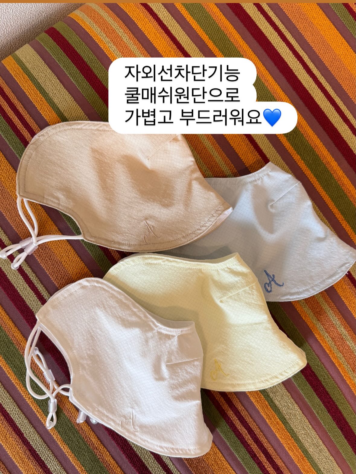 여름 반바지 3
