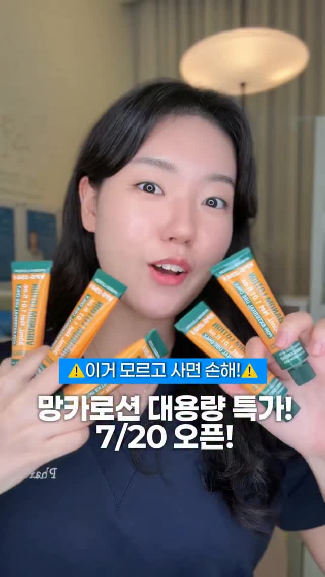 가산점 자격증