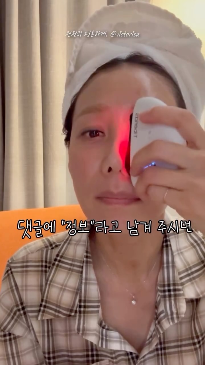 자발적 퇴사 실업급여 예외 조건