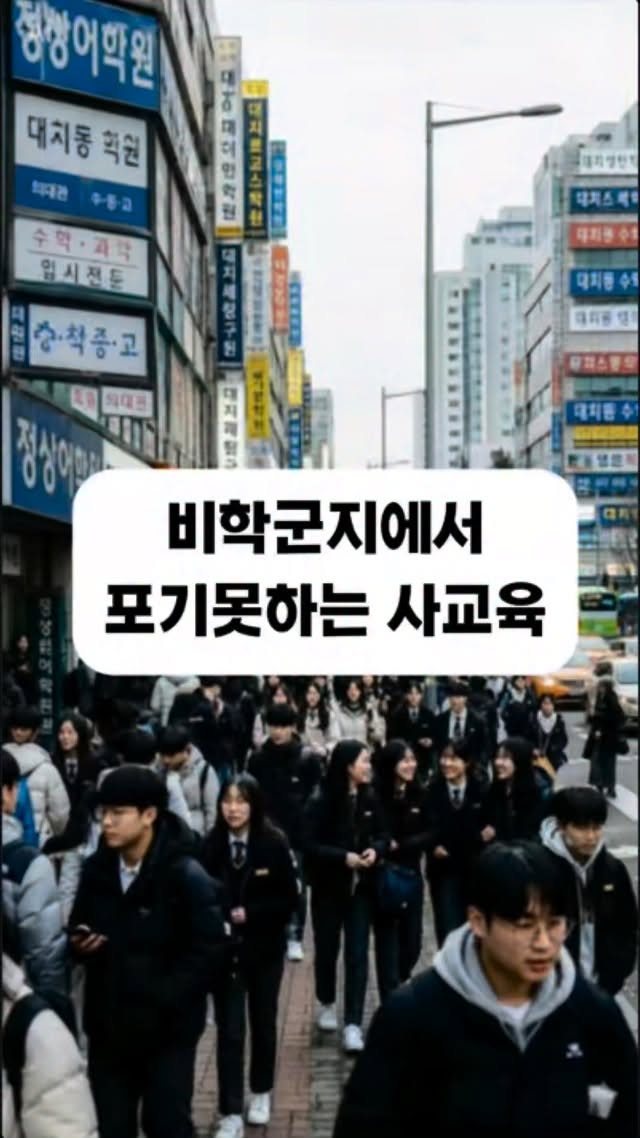 홈트 기구