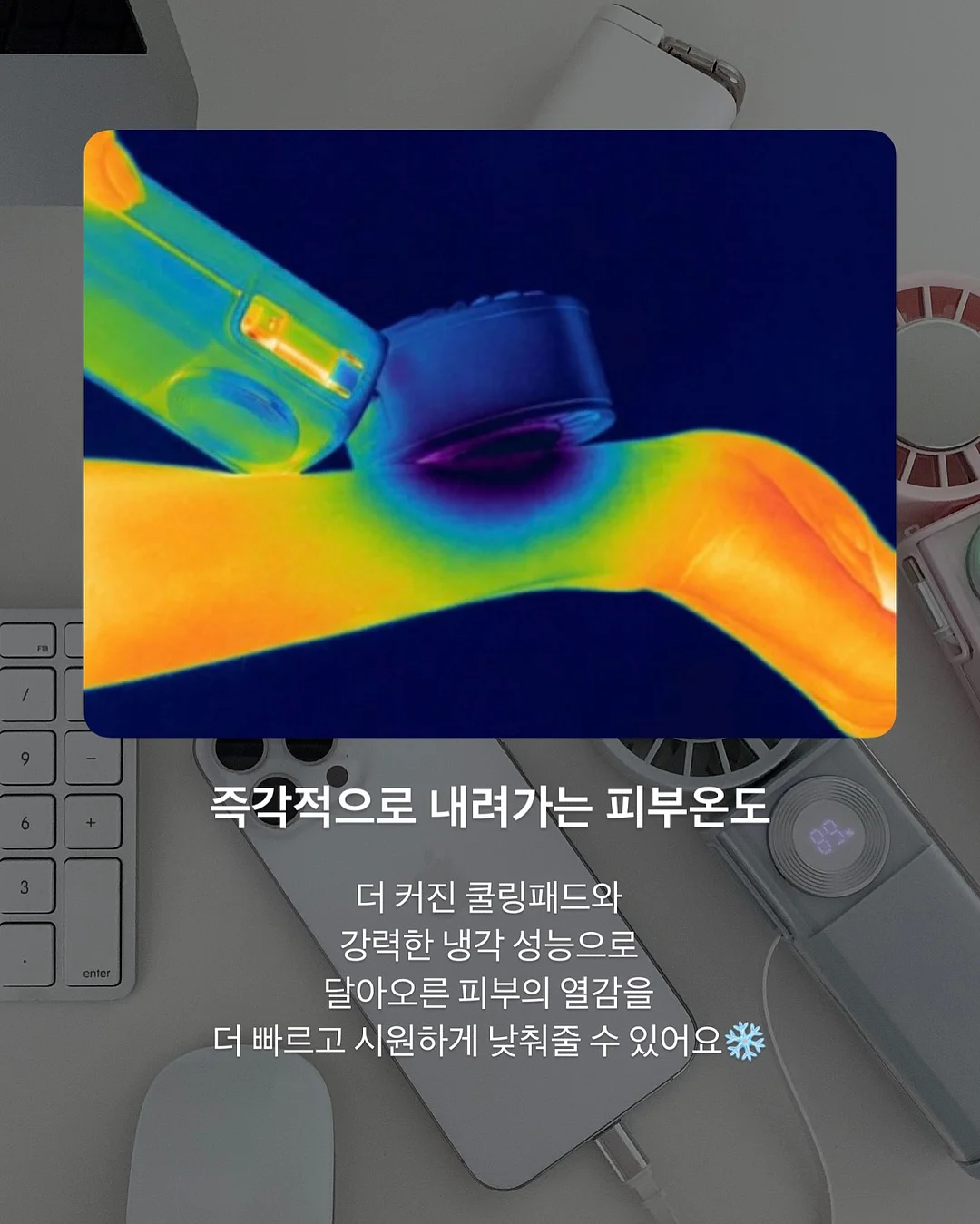 아르노 라운드 양변기 11