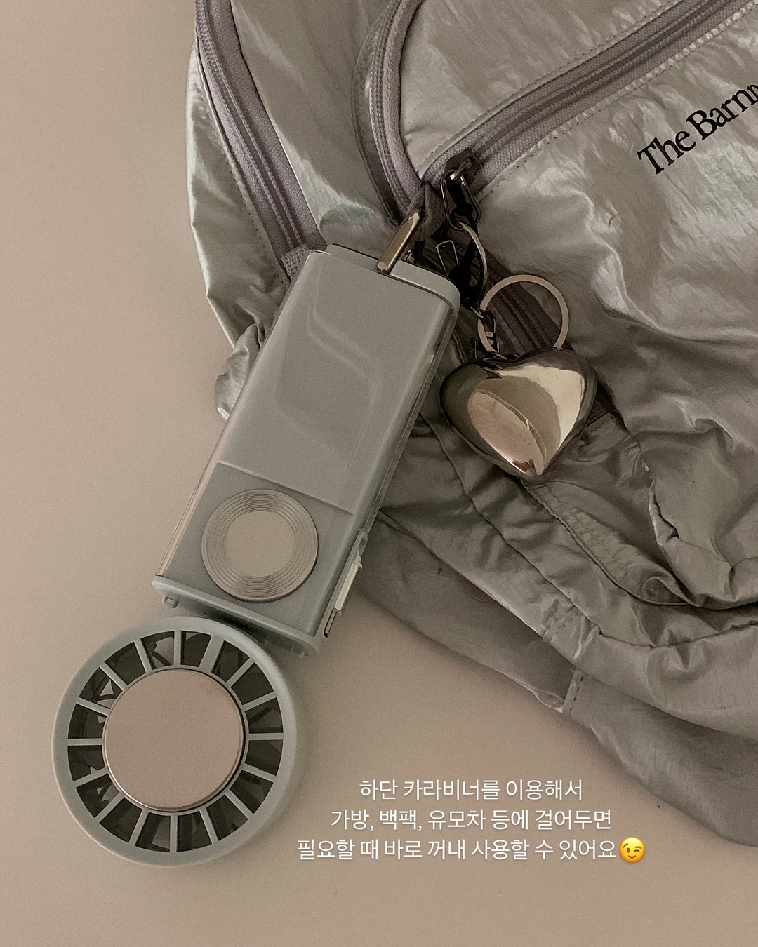 아르노 라운드 양변기 14