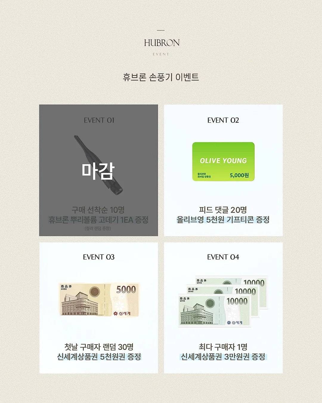 아르노 라운드 양변기 2