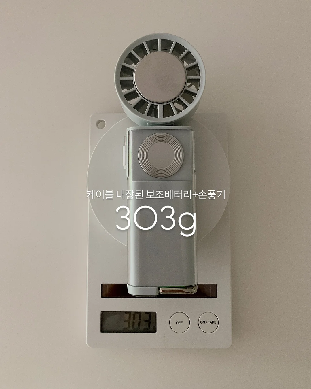 아르노 라운드 양변기 5