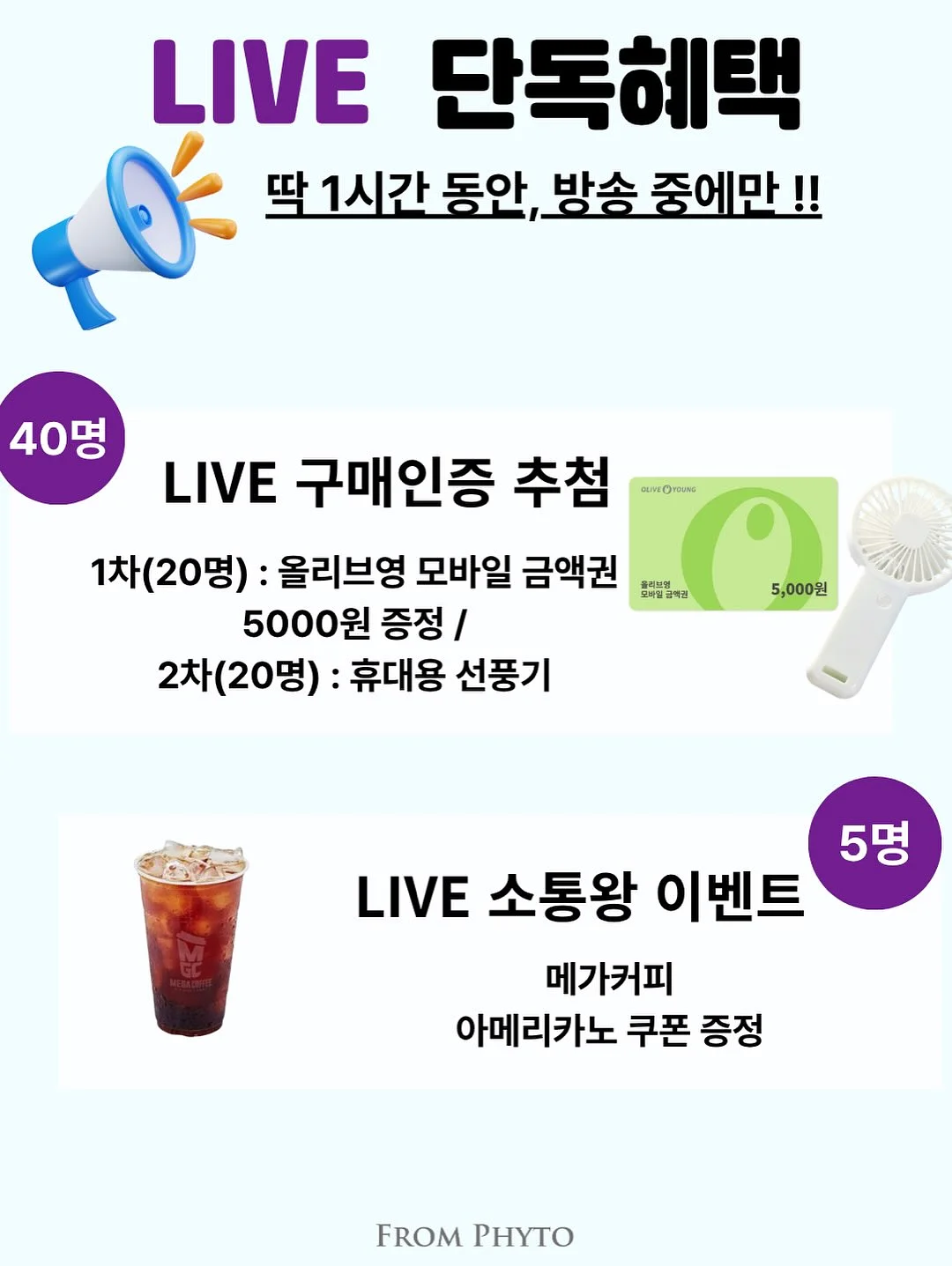 에끌 촤르르 속바지&나시 세트 13