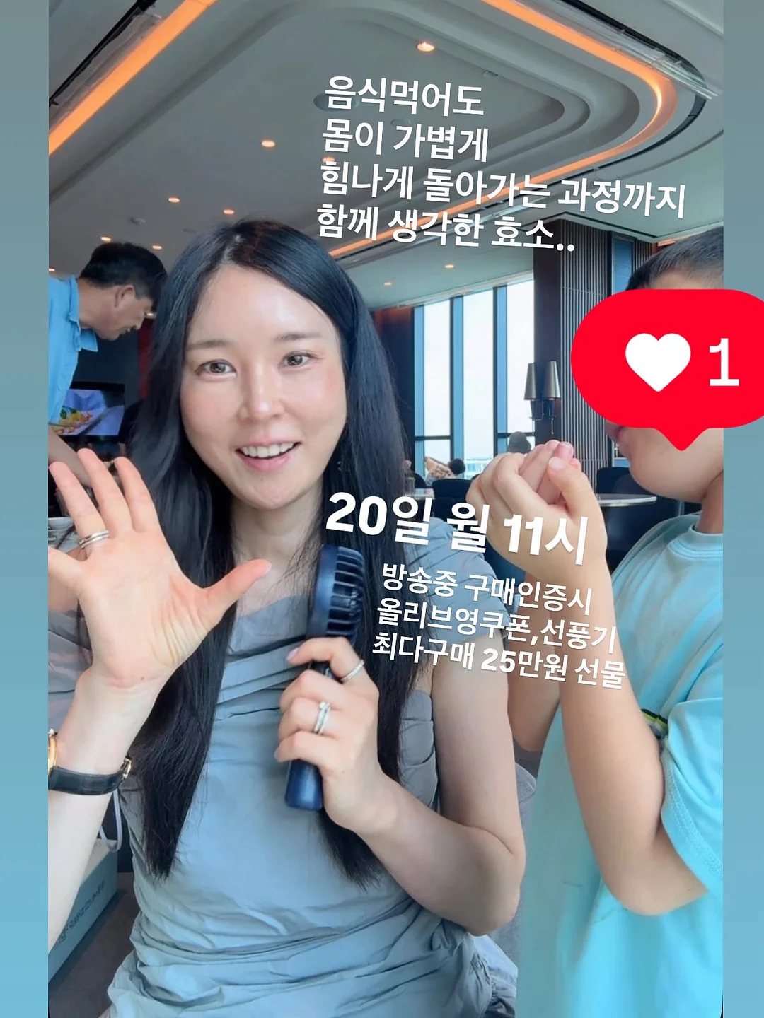 에끌 촤르르 속바지&나시 세트 7