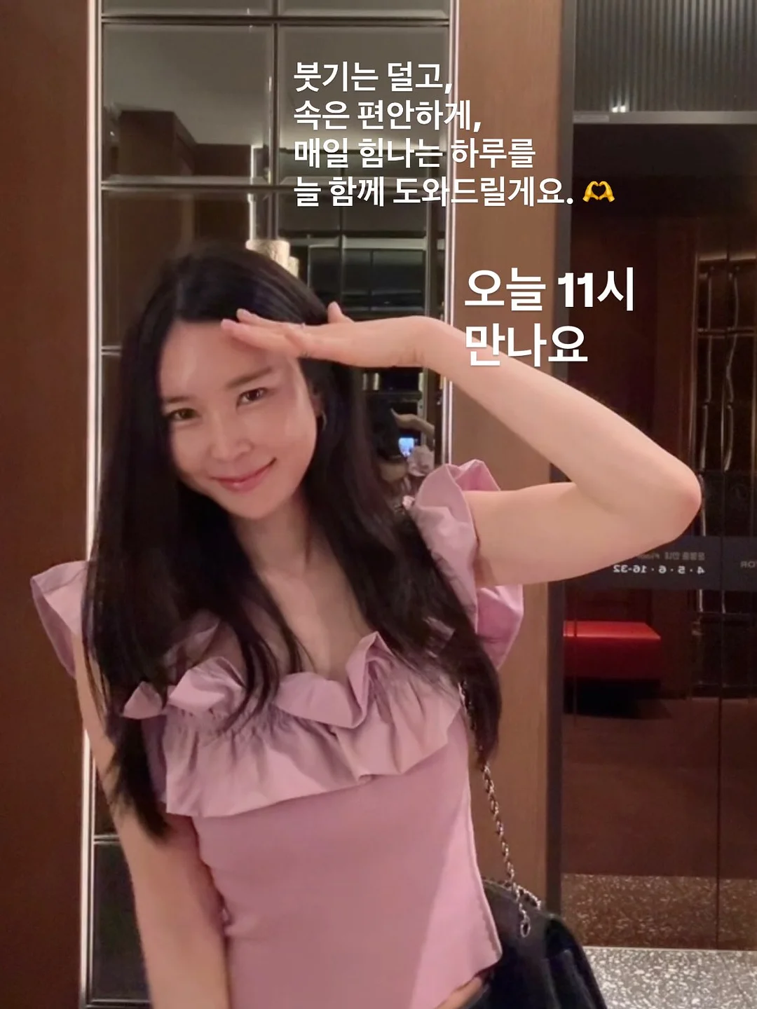 에끌 촤르르 속바지&나시 세트 8