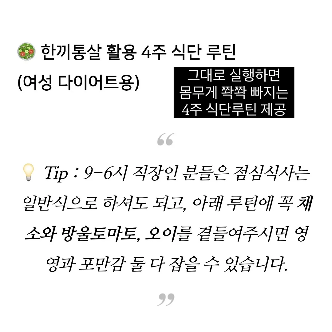 에스스튜디오 상담 11