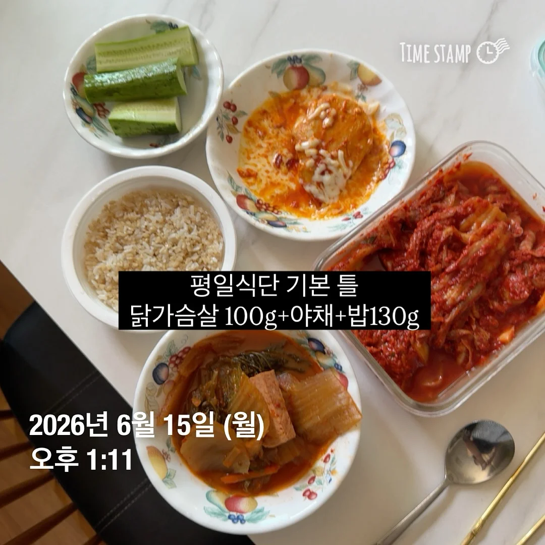 에스스튜디오 상담 12