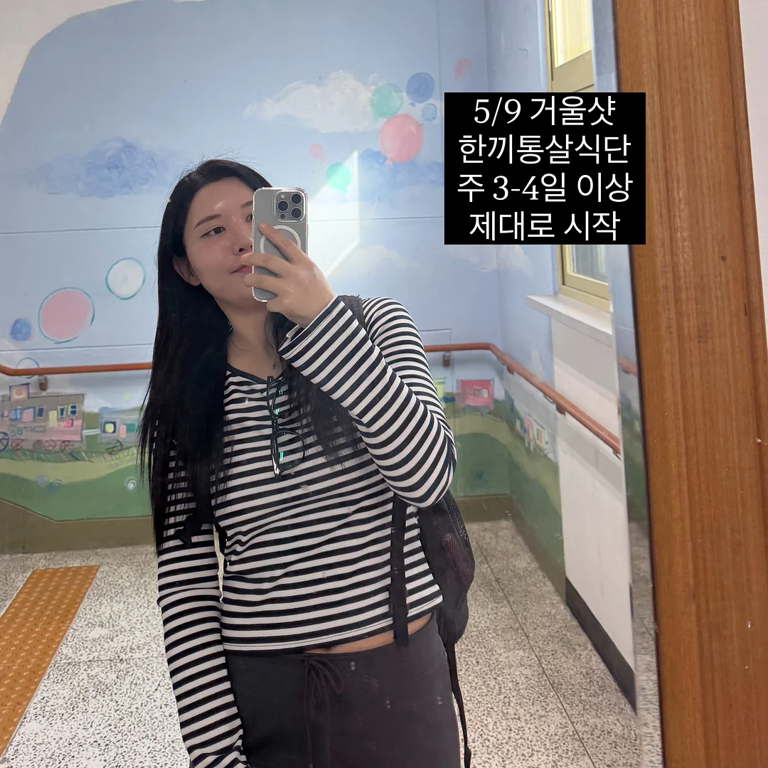 에스스튜디오 상담 15