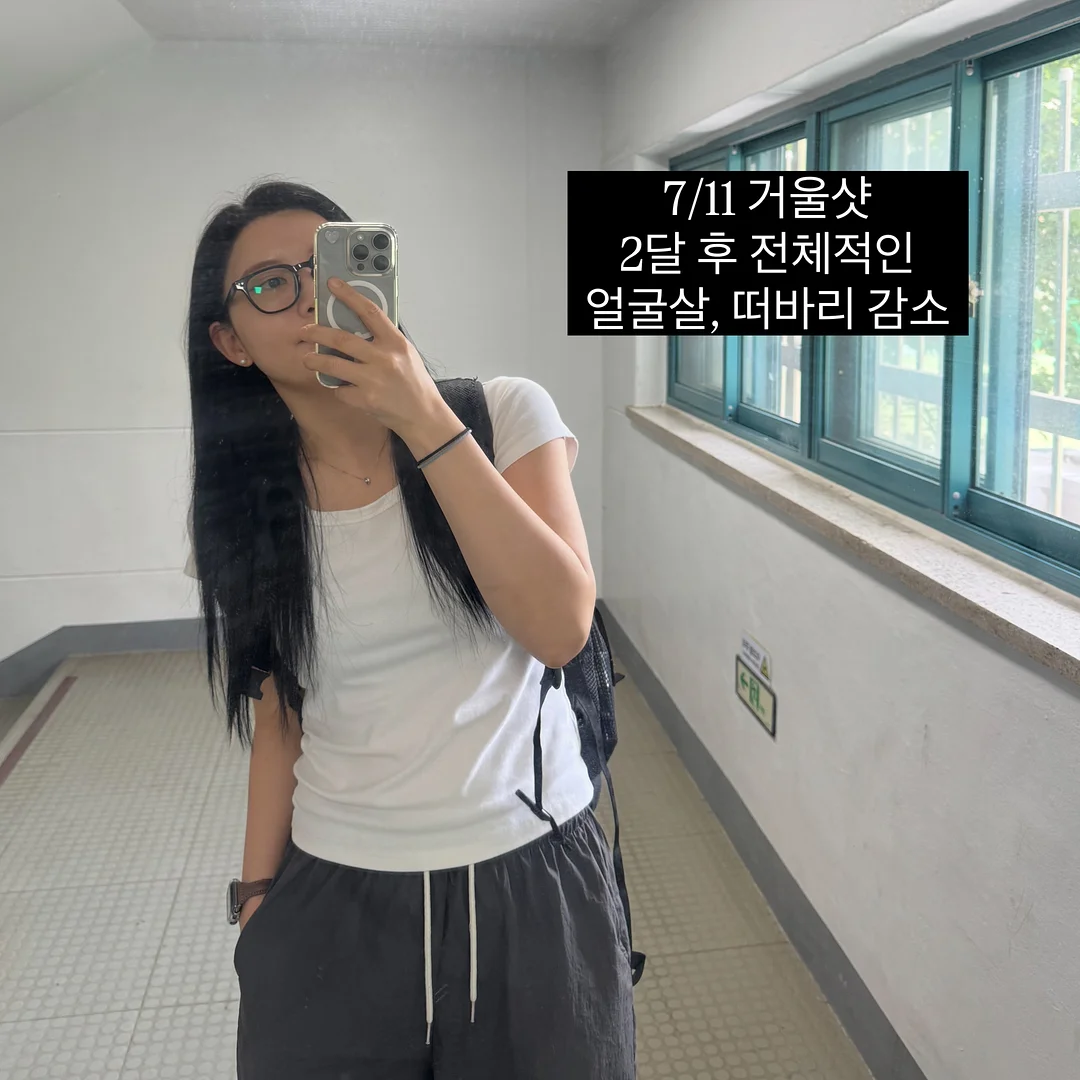 에스스튜디오 상담 16