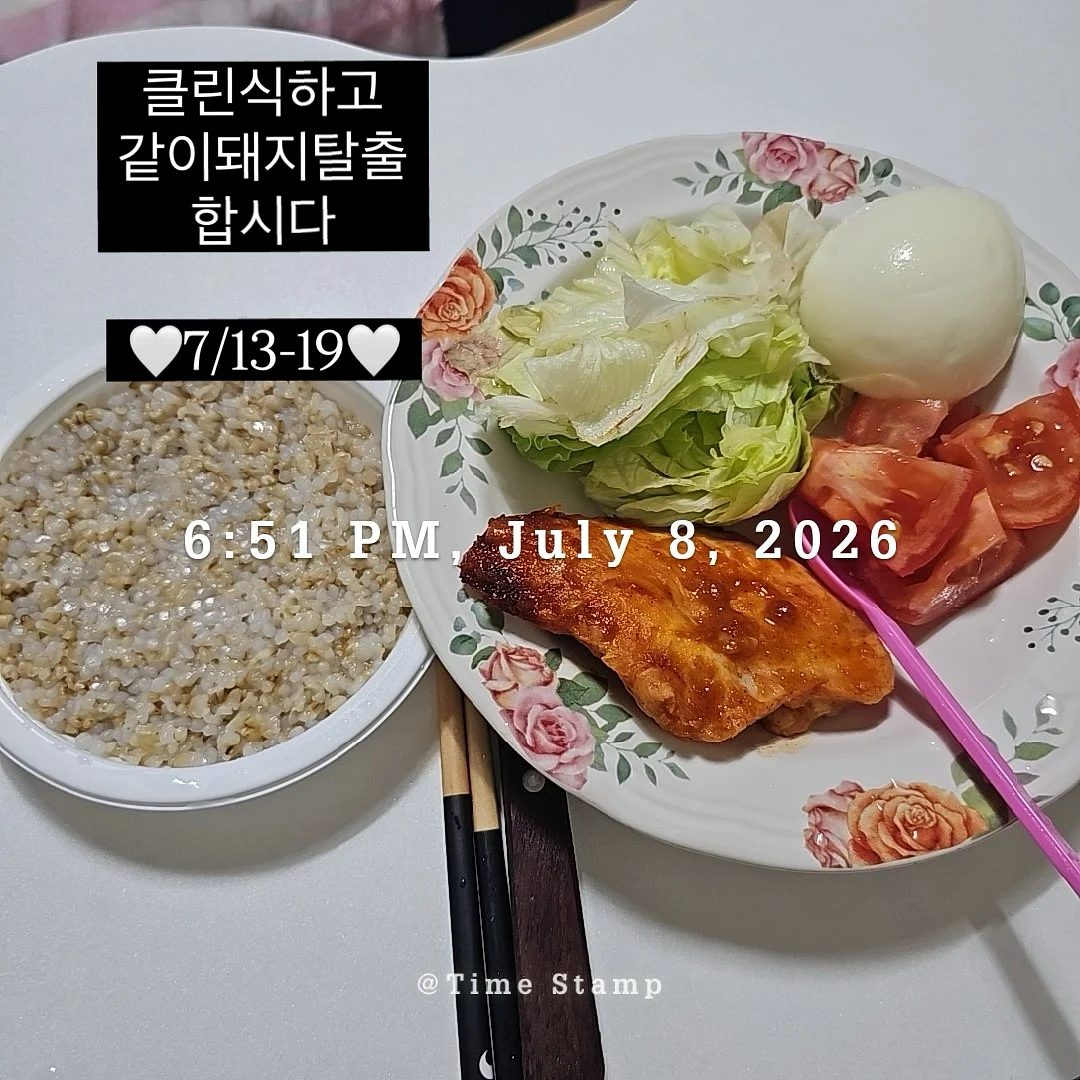 에스스튜디오 상담 17