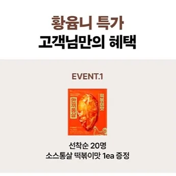 에스스튜디오 상담 3