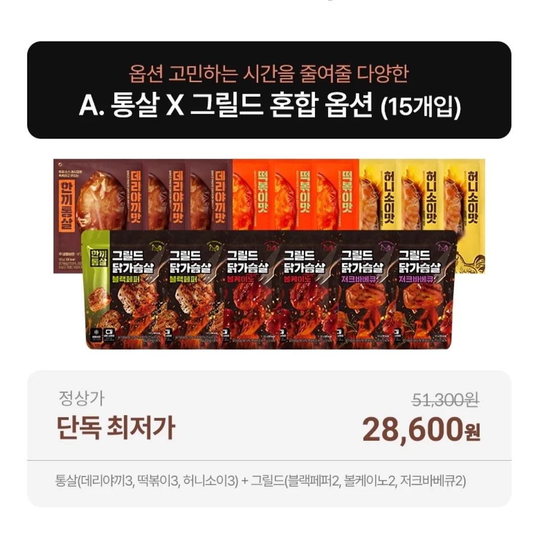 에스스튜디오 상담 4