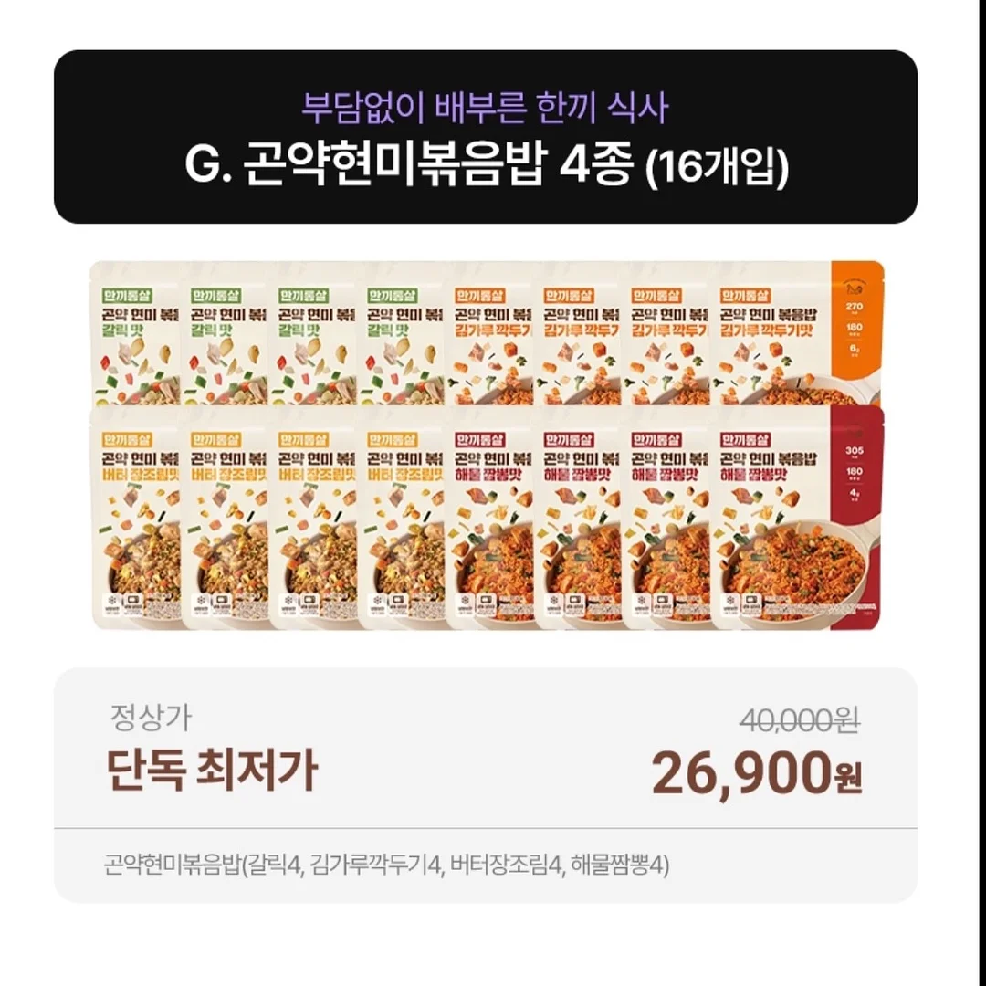 에스스튜디오 상담 10