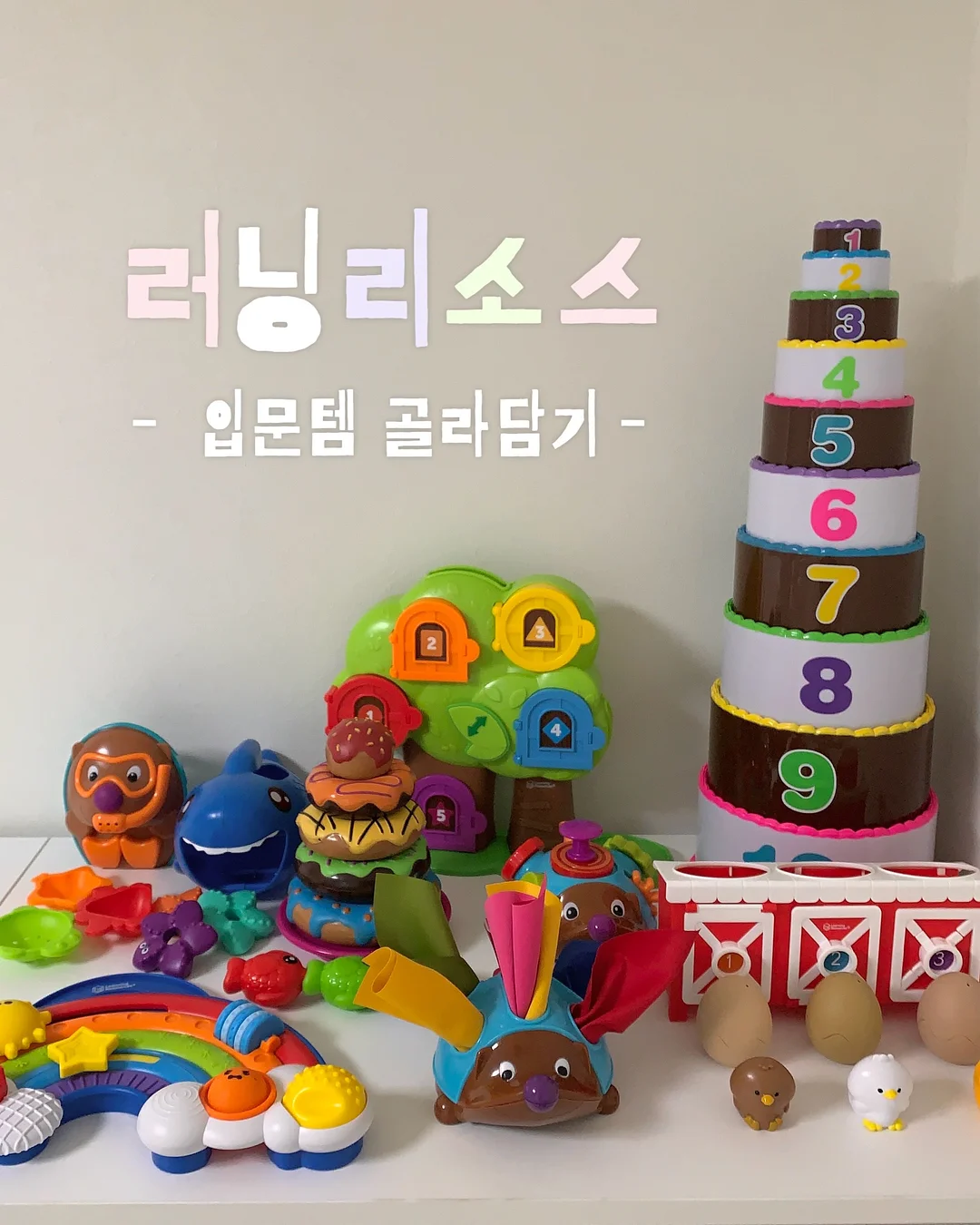 Redoak 테이블 1