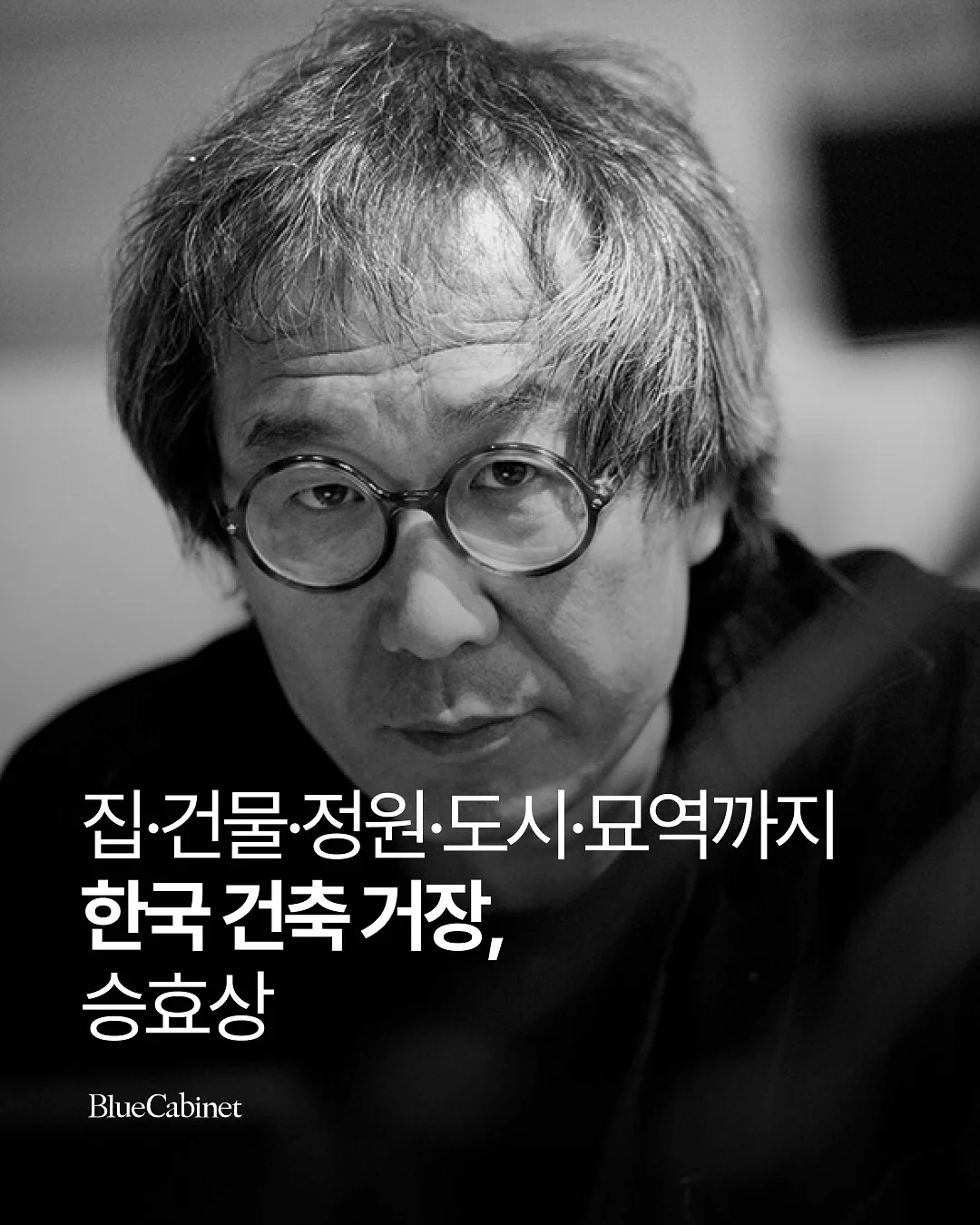 마음에 남은 엄마의 그림자 1