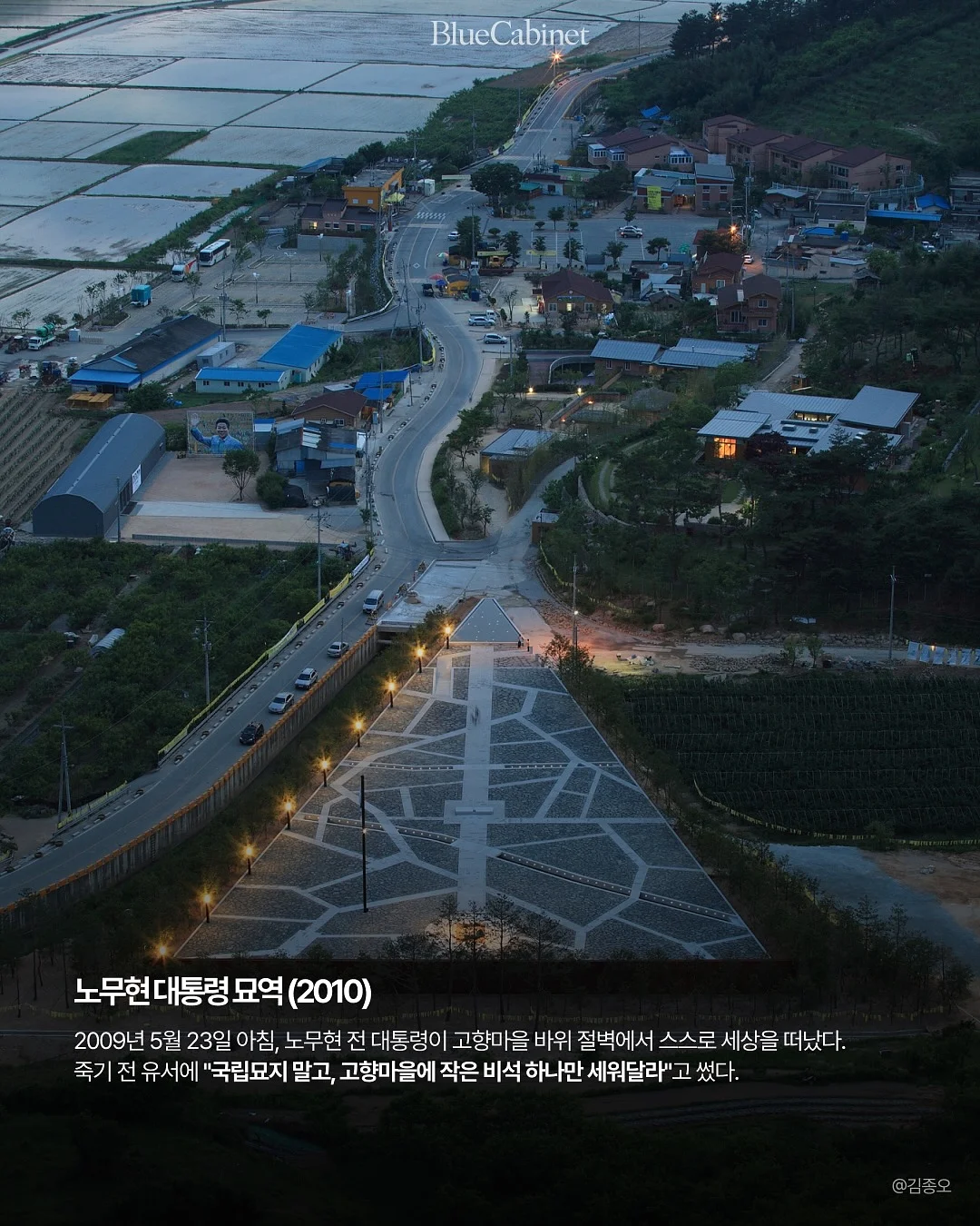 마음에 남은 엄마의 그림자 11