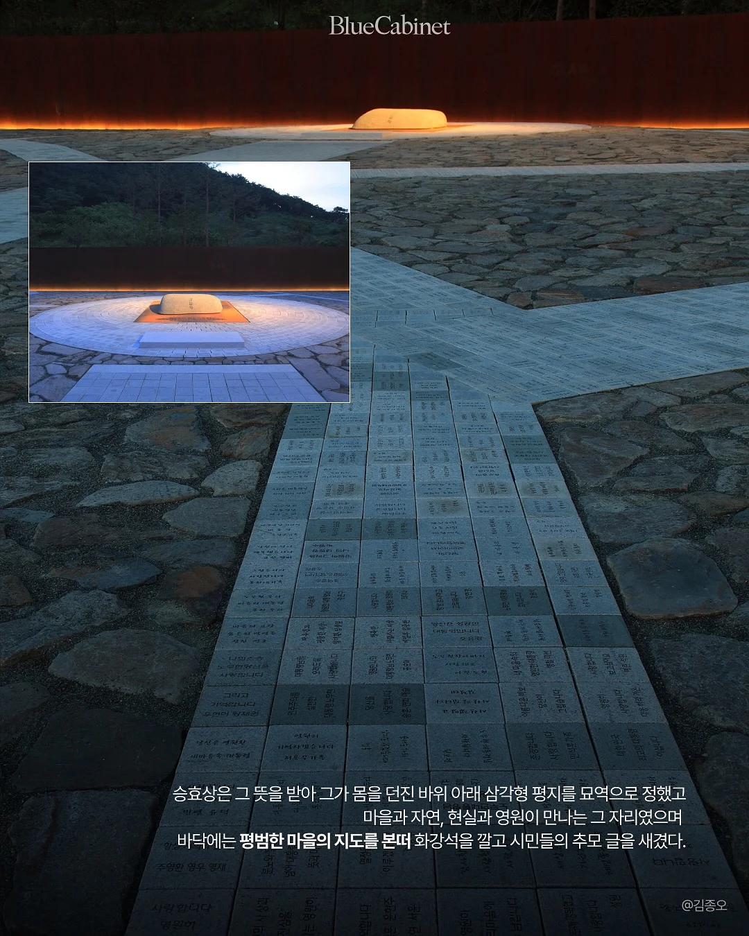마음에 남은 엄마의 그림자 12