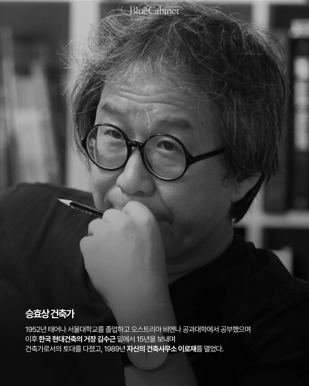 마음에 남은 엄마의 그림자 2