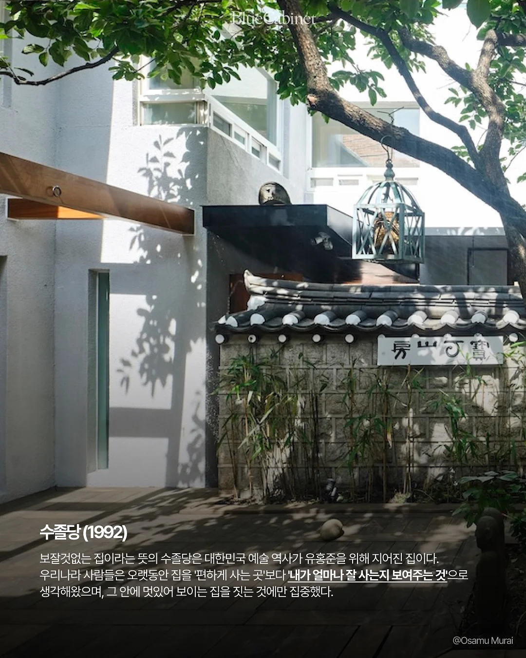 마음에 남은 엄마의 그림자 3