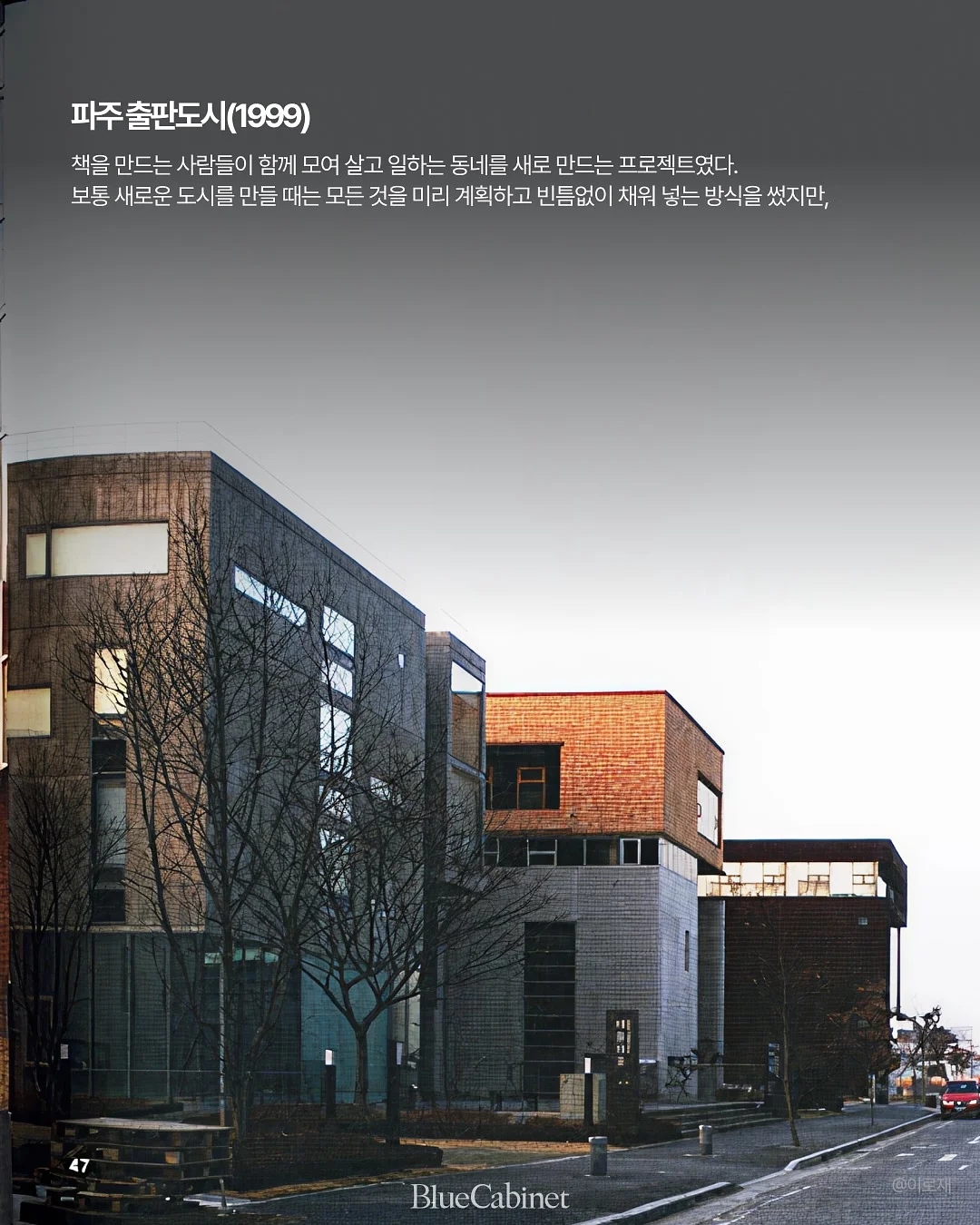 마음에 남은 엄마의 그림자 7