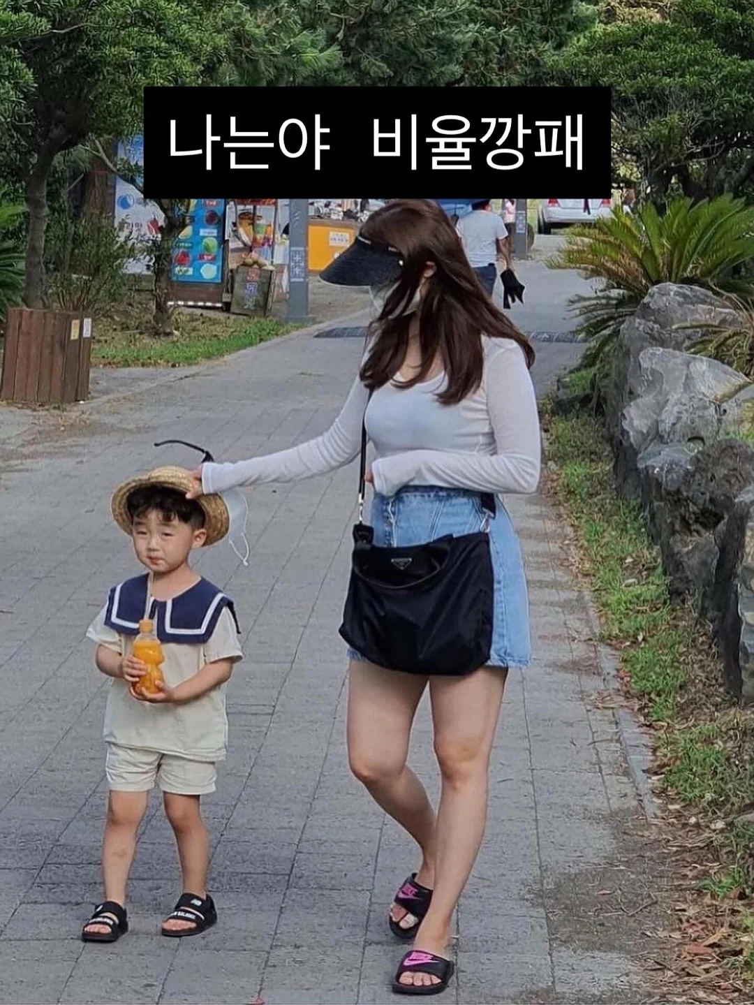 노을멜론 1