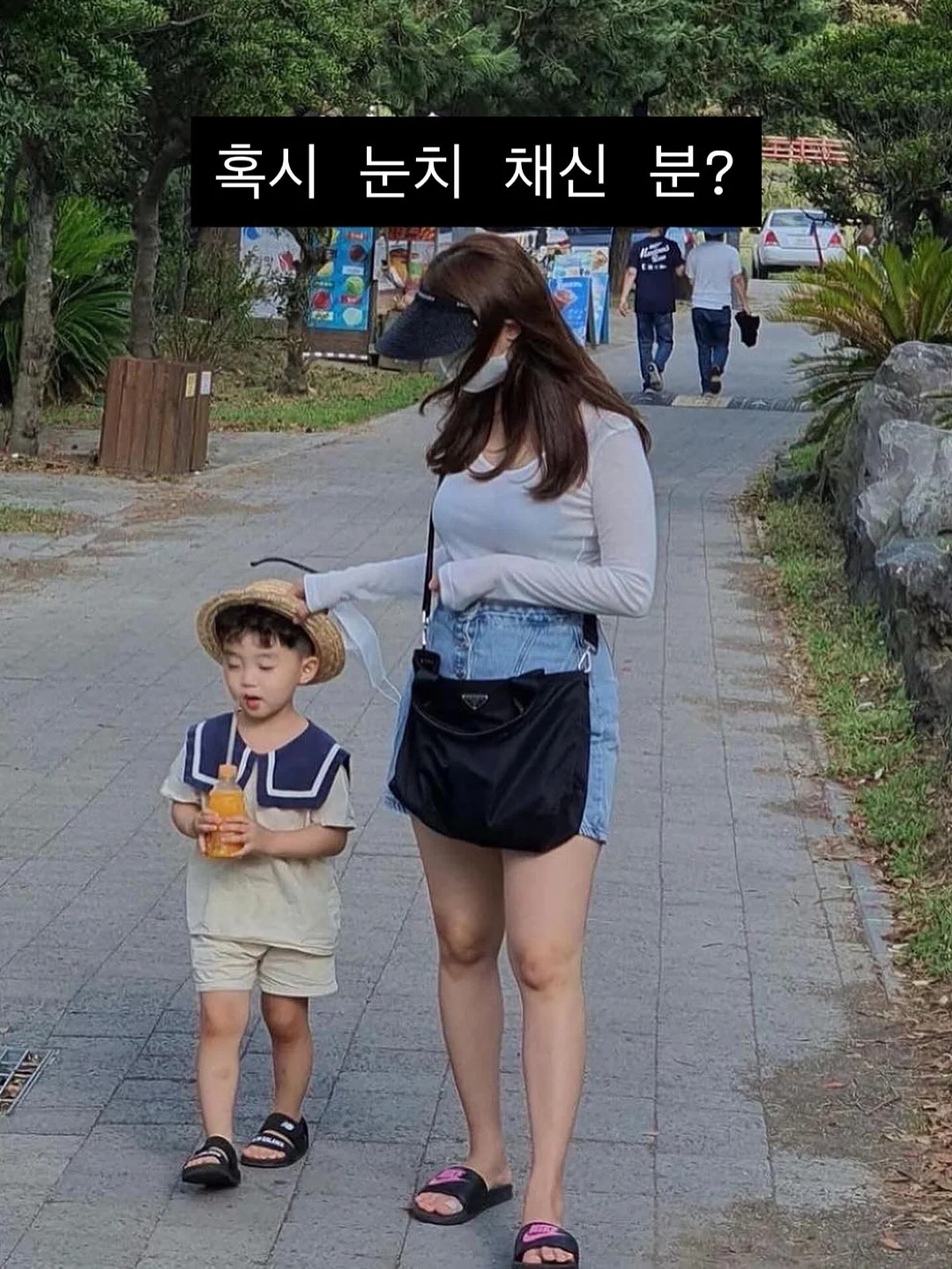 노을멜론 2