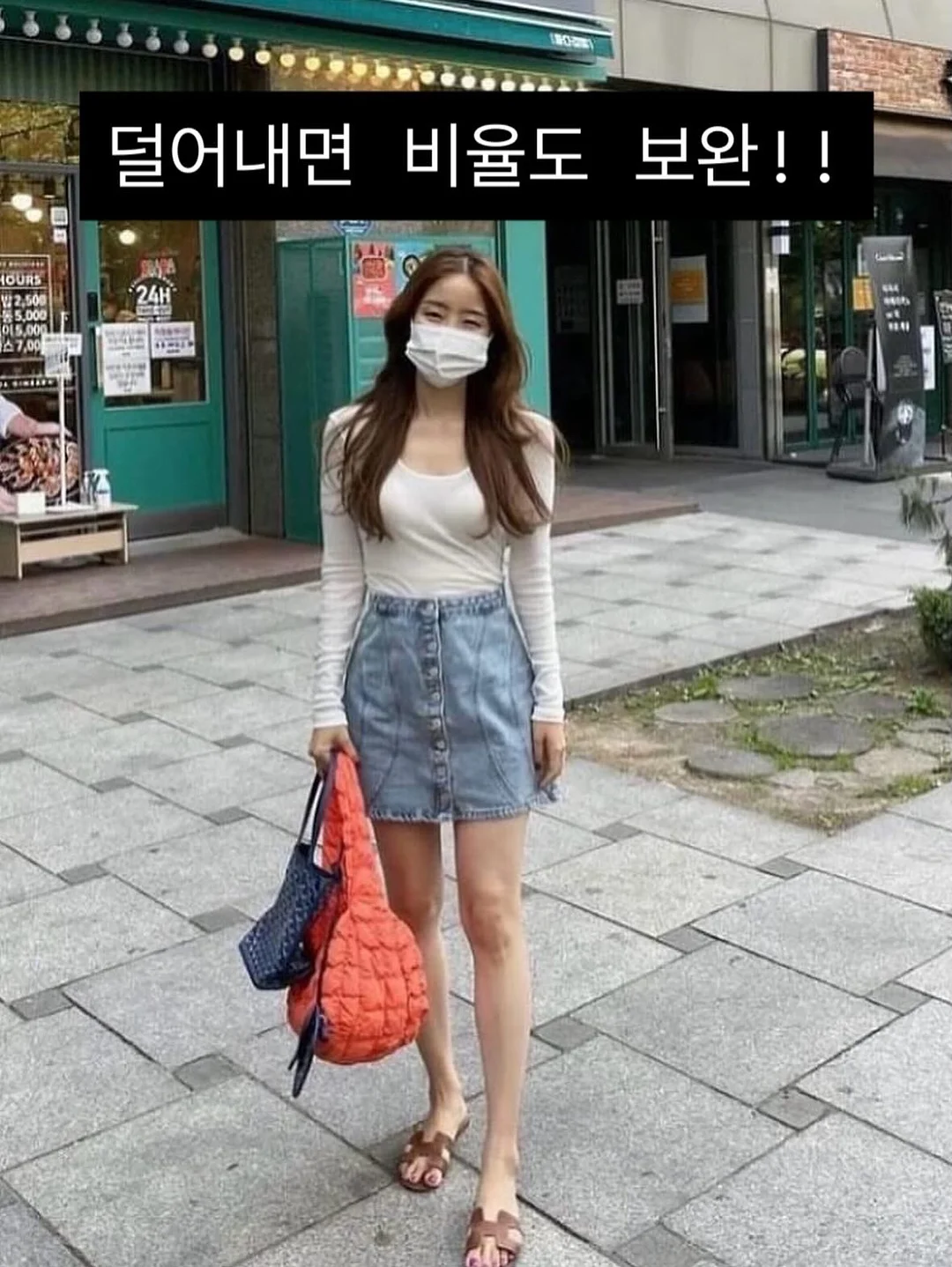 노을멜론 4