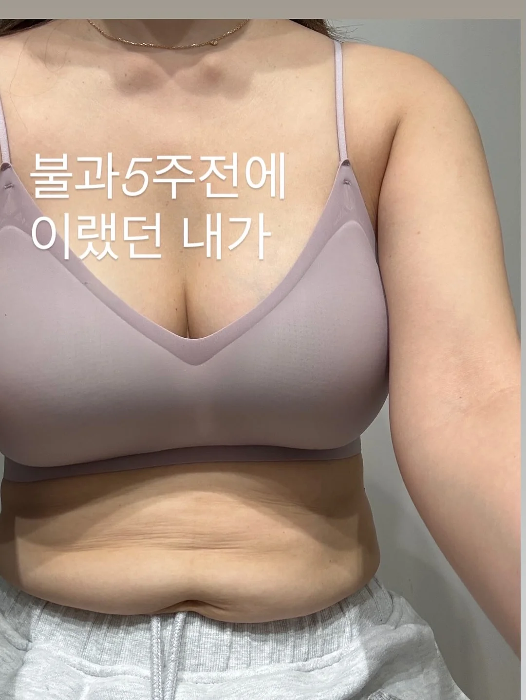 노을멜론 8