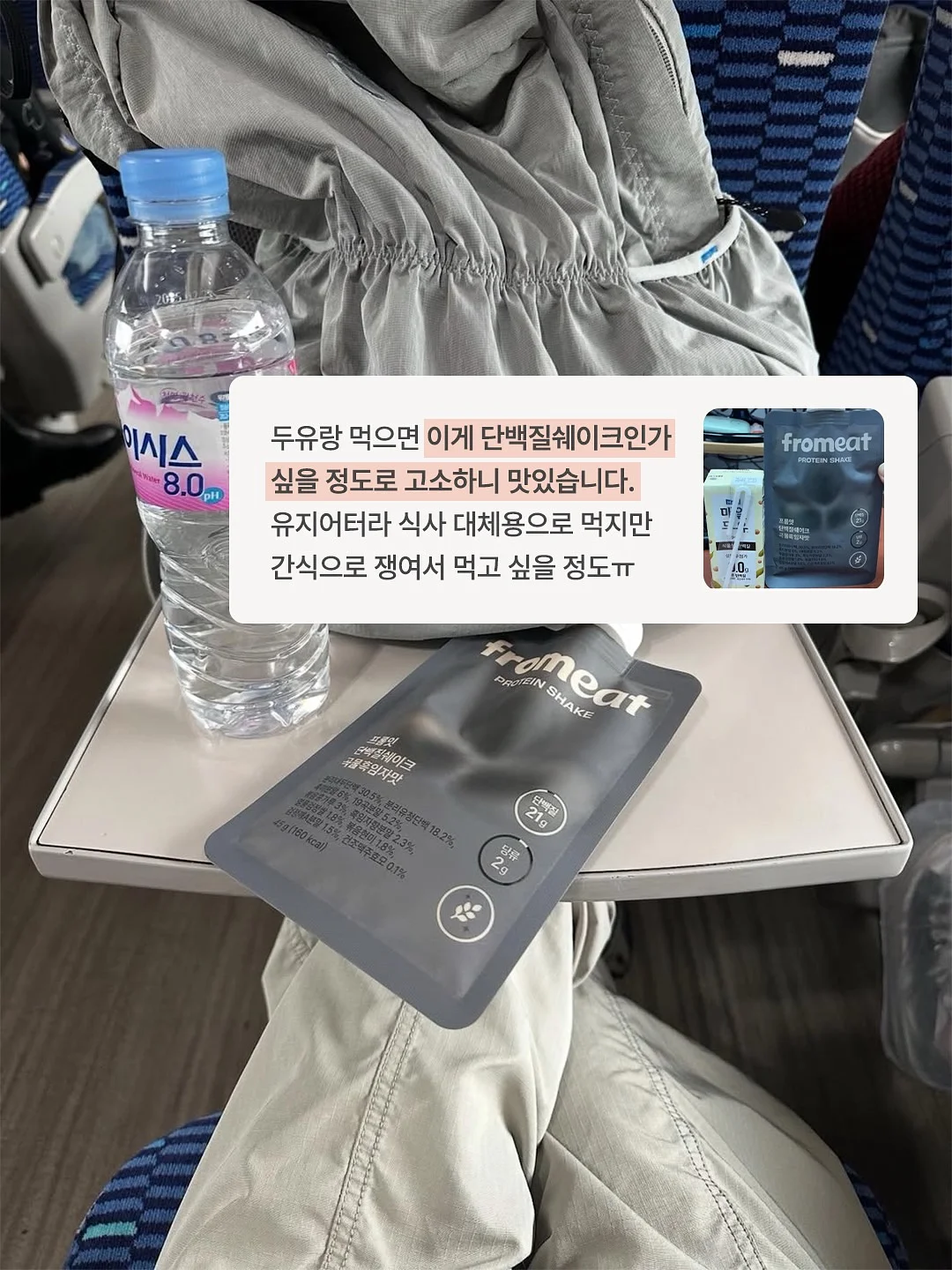 확장형 식탁 5