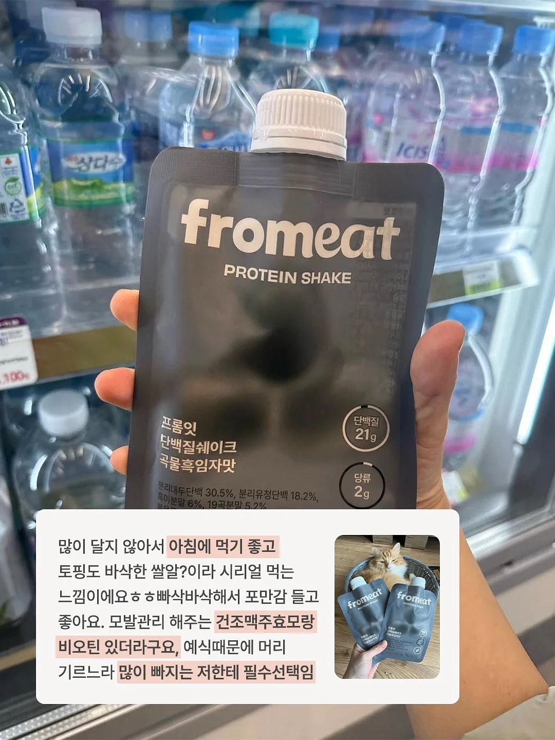 확장형 식탁 6