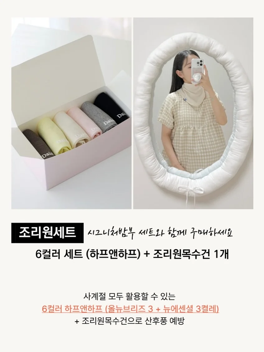 키링캠 11