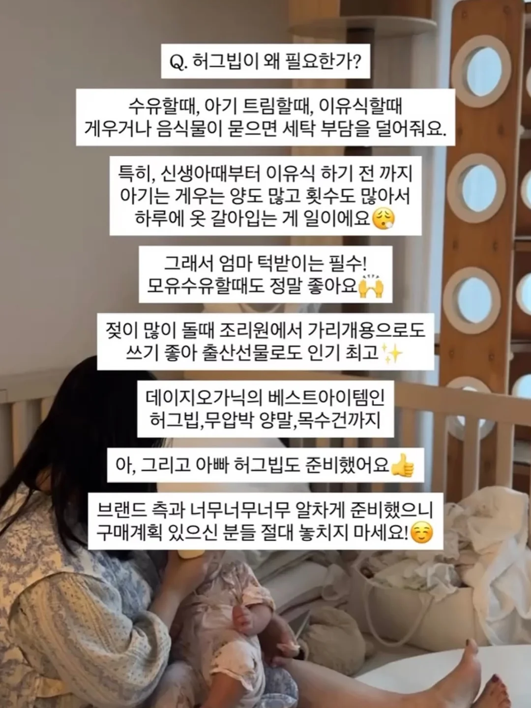 키링캠 6