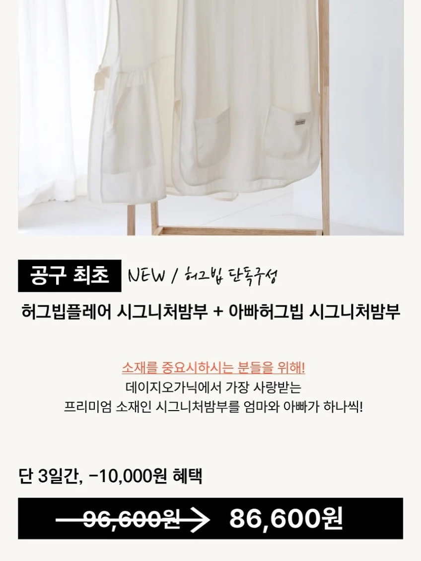 키링캠 9