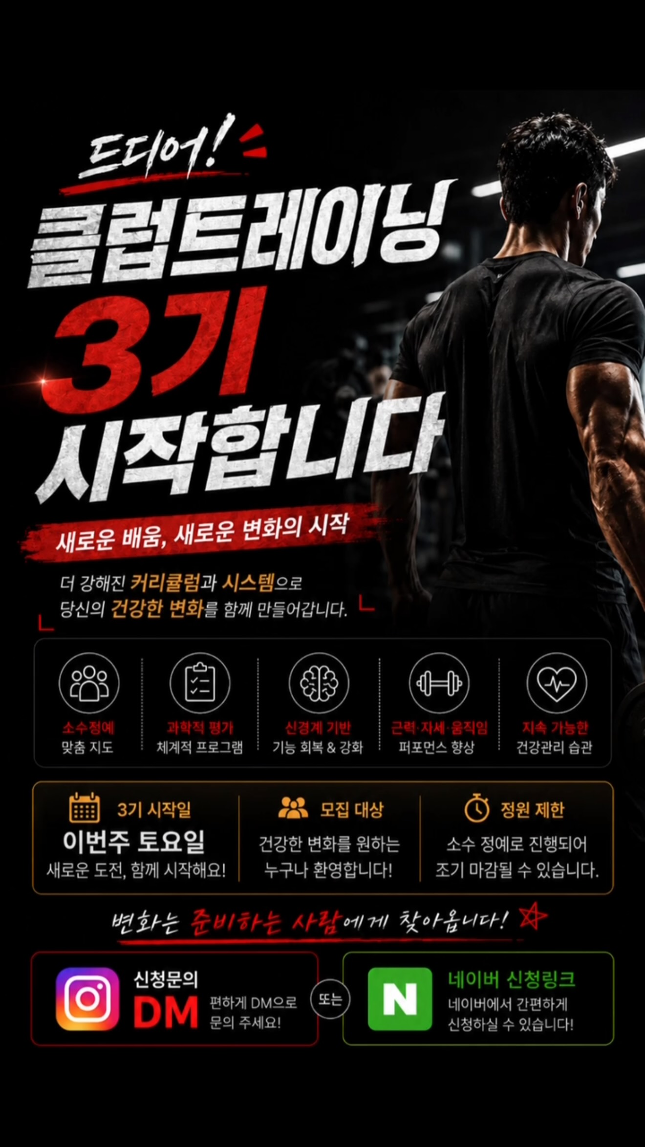 줄리 하트 리본