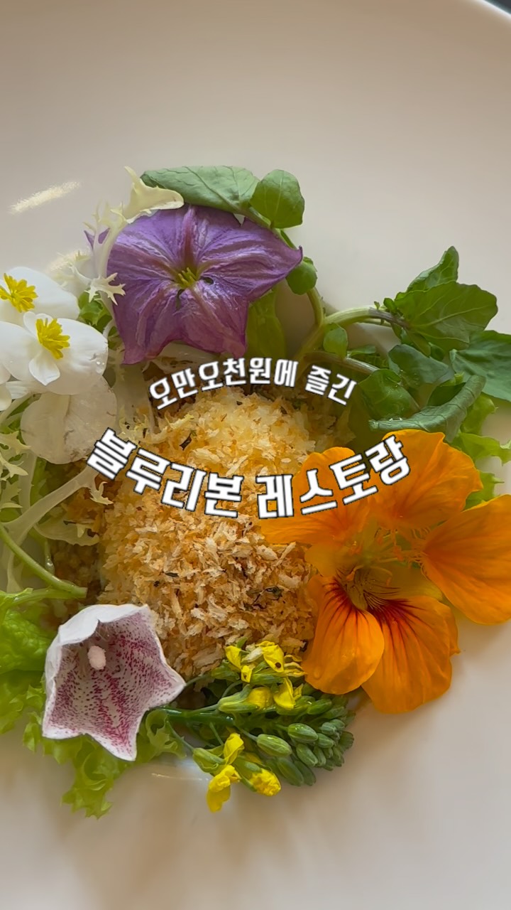 일본 별사탕