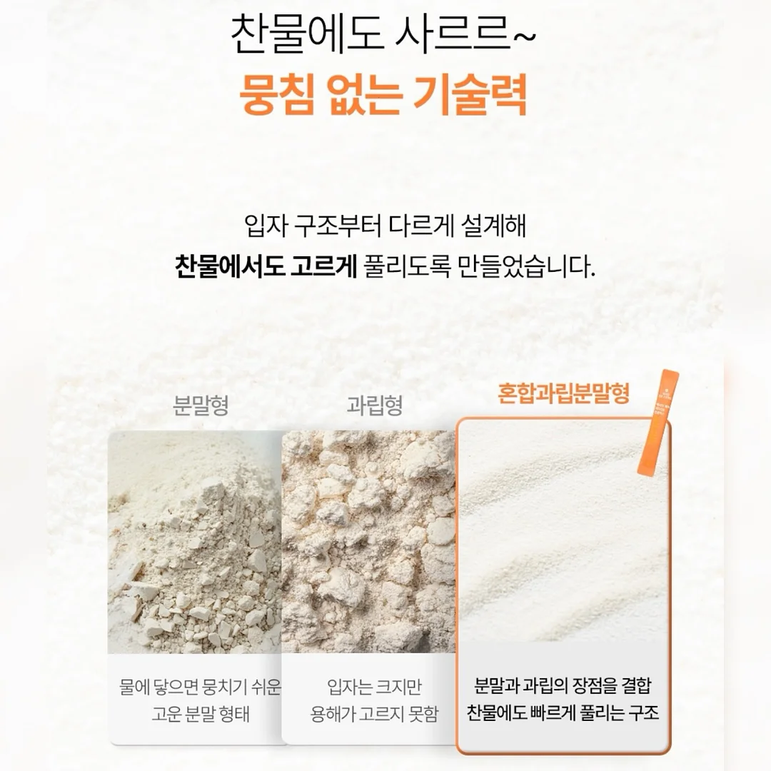 랑방블라우스+치마바지 코디 6