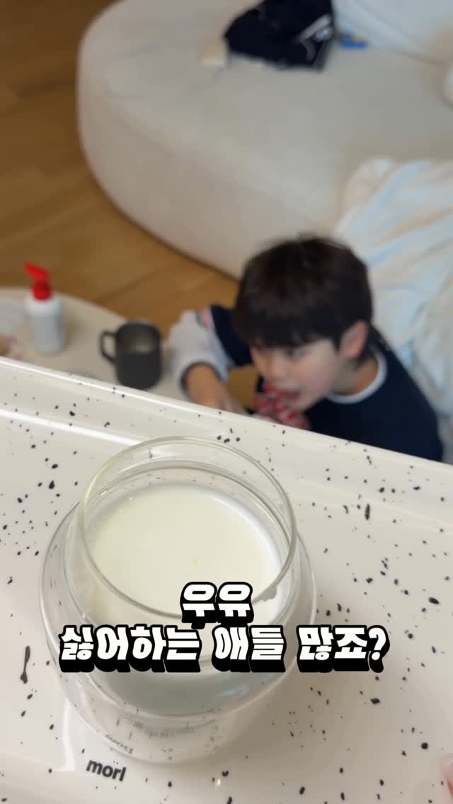 냉장고 정리 용품