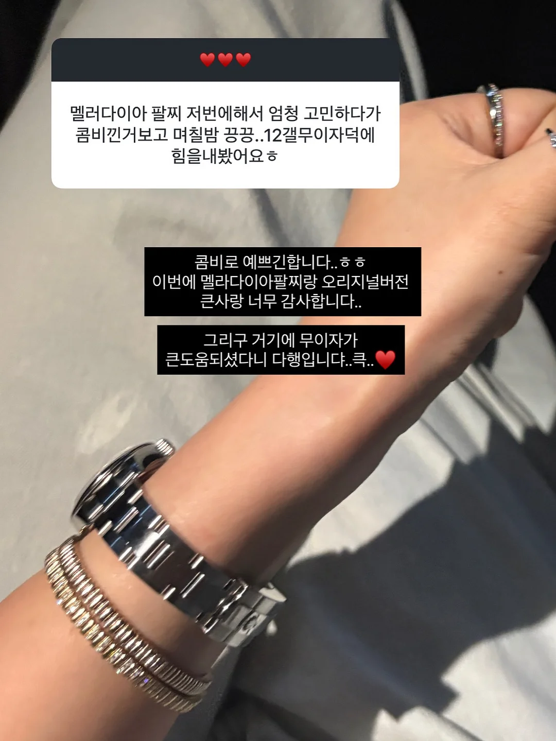 스트랩 고정클립 14