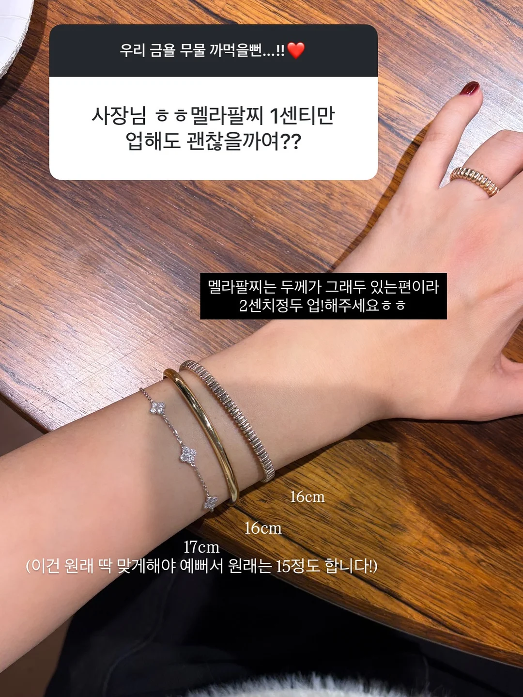 스트랩 고정클립 2