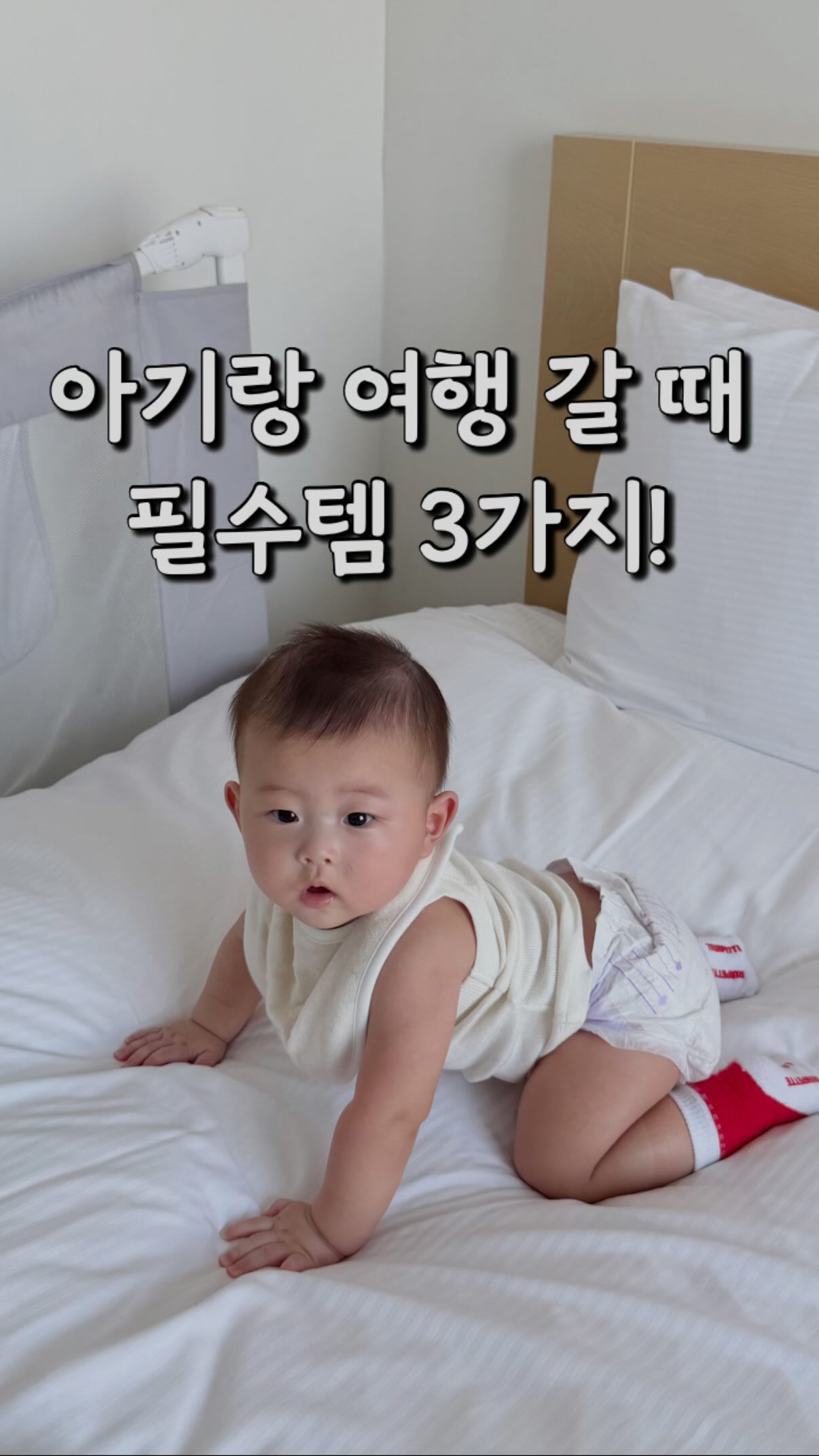 모리캉캉캉스커트