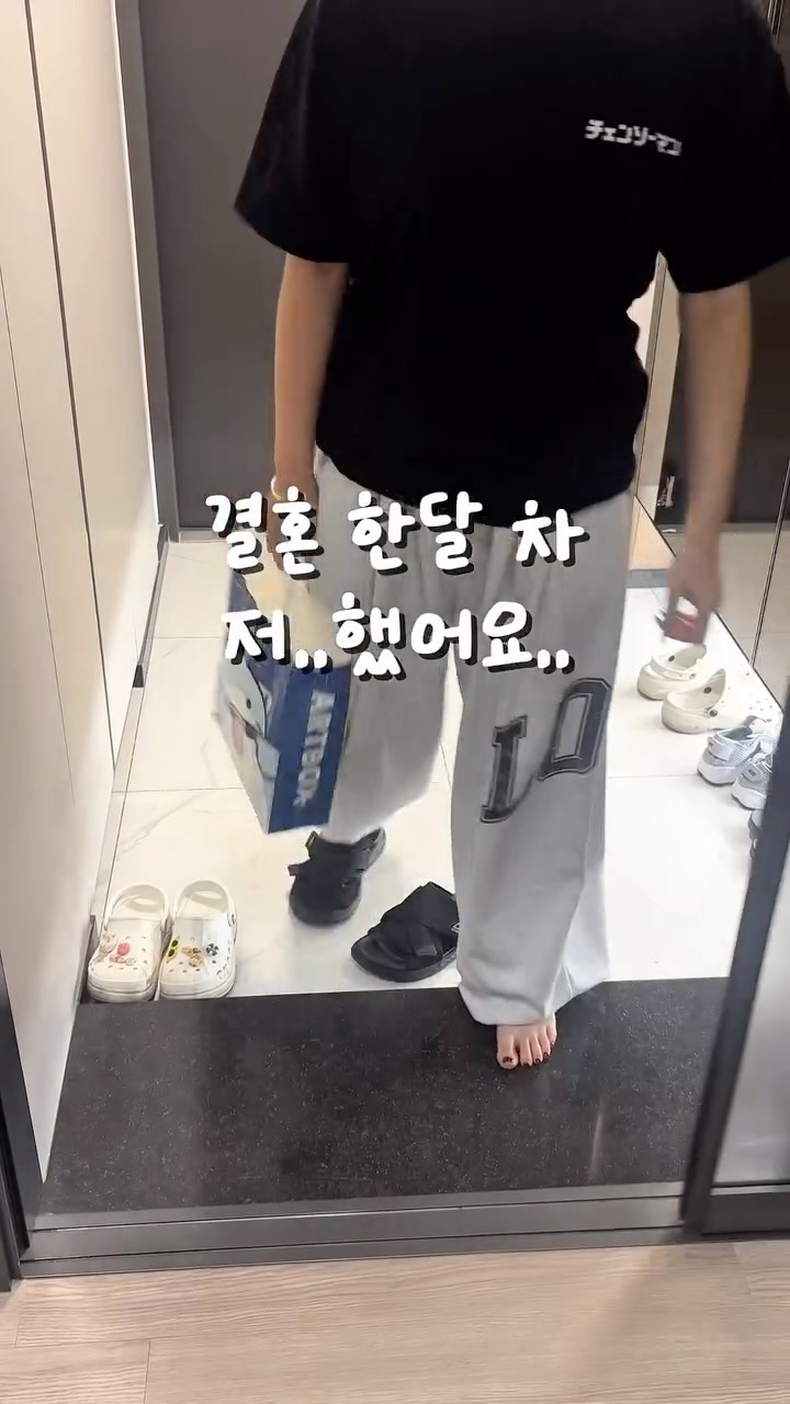 린넨 팬츠