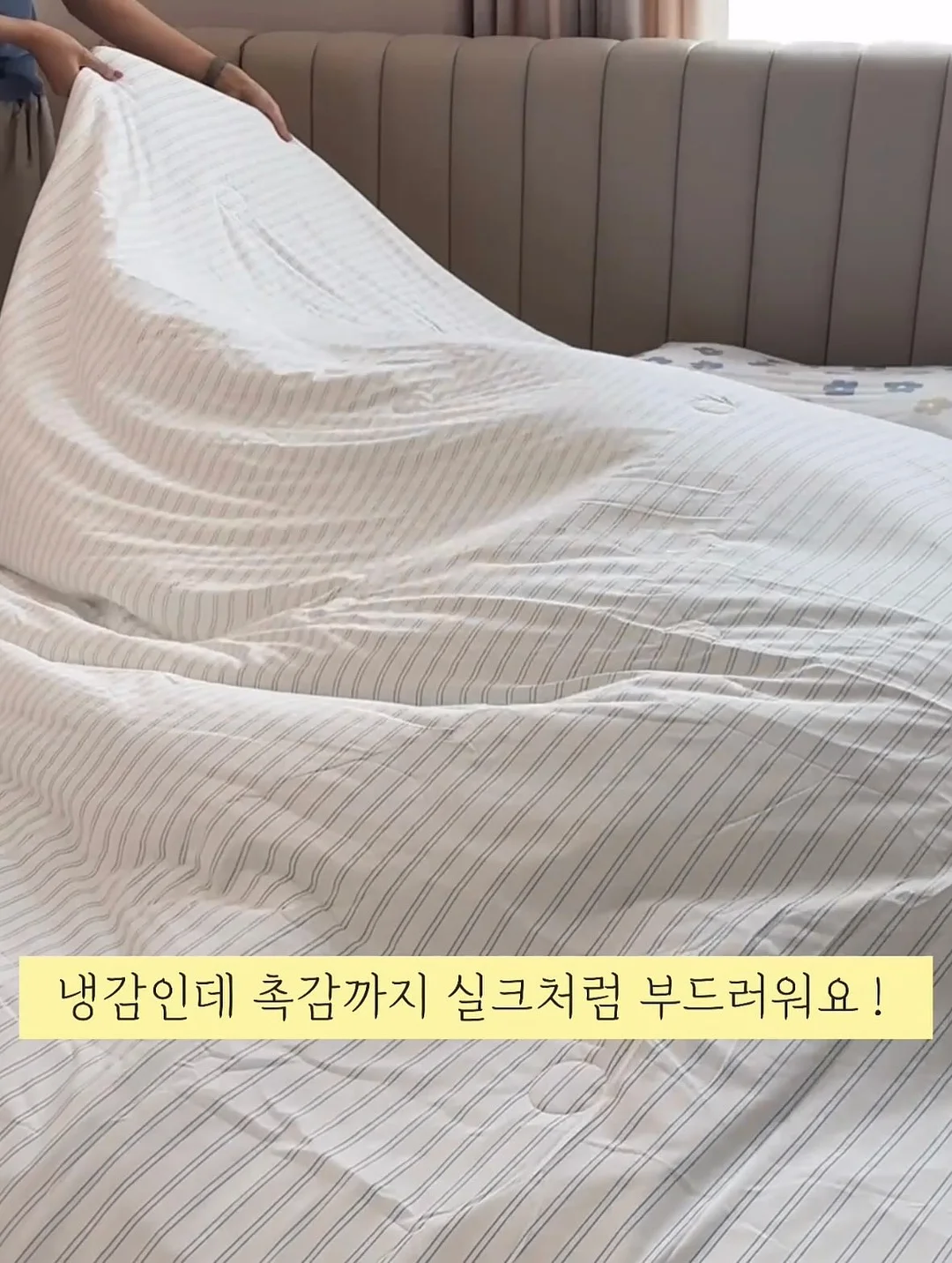 바지 3